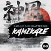 Bailo Feat. Lox Chatterbox - Kamikaze Ringtone Download Free MP3