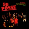 99 Posse - Rafaniello (Versione Strumentale) Ringtone Download Free MP3