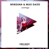 Bonzana & Max Oazo - Conmigo Ringtone Download Free MP3