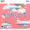 MesTo - Leyla Ringtone Download Free MP3