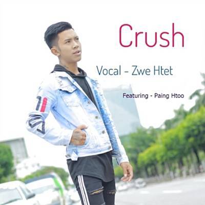 Crush Ringtone Download Free