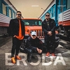 Broda Ringtone Download Free