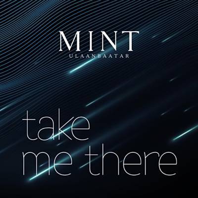 Take Me There Ringtone Download Free