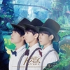 TFBOYS - Big Dreamer Ringtone Download Free MP3