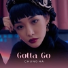 Chung Ha - Gotta Go Ringtone Download Free MP3