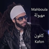 Kafon - Mahboula Ringtone Download Free MP3