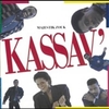 Kassav' - Ou Lé Ringtone Download Free MP3