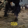 Sampa The Great - Final Form Ringtone Download Free MP3