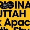 UK Apache & Shy FX Feat. IRAH - Original Nuttah 25 (Chase & Status Remix) Ringtone Download Free MP3