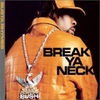 Busta Rhymes - Break Ya Neck Ringtone Download Free MP3