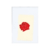 LANY - 13 Ringtone Download Free MP3