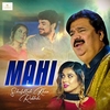 Shafullah Khan Rokhrhi - Mahi Ringtone Download Free MP3