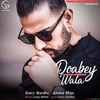 Garry Sandhu, Afsana Khan - Doabey Wala (Refix) Ringtone Download Free MP3