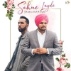 Sohne Lagde Ringtone Download Free