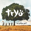 Tryo - L'opportuniste Ringtone Download Free MP3