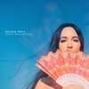 Kacey Musgraves - Happy & Sad Ringtone Download Free MP3