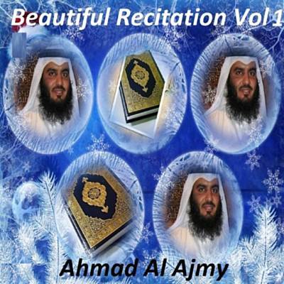 Recitation, Part 2 Ringtone Download Free